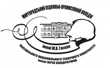 Логотип коледжу